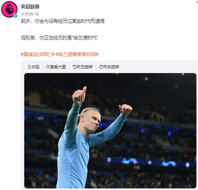 形成极强的